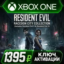 Resident Evil: Raccoon City Collection (Includes Resident Evil 2 & Resident Evil 3) - Xbox One (Key
