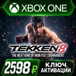 Tekken 8 Xbox Series X|S (Key Activation)
