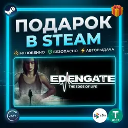 EDENGATE: The Edge of Life | Steam | Gift | 24/7 Autodelivery