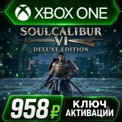 SOULCALIBUR VI Deluxe Edition | Xbox One/X/S | (Key Activation)