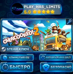 Overcooked! 2 KEY STEAM CIS+RU