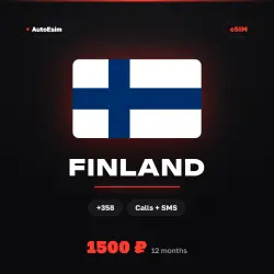 eSIM Finland | Receive SMS and Calls | 12 Months