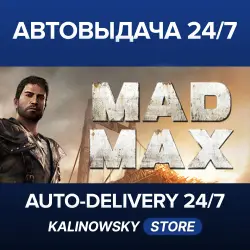 MAD MAX · WORLDWIDE