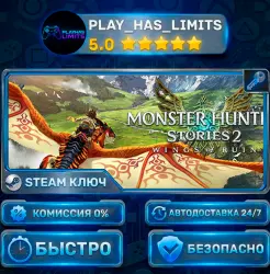 Monster Hunter Stories Collection КЛЮЧ STEAM СНГ+РФ