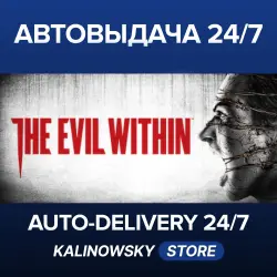 THE EVIL WITHIN · WORLDWIDE