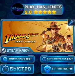 Indiana Jones and the Great Circle KEY STEAM CIS+RU