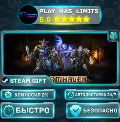 Gloomhaven *RU/BY/UA/СНГ Steam Auto