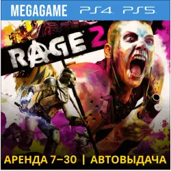 Rage 2 (PS4/PS5/RUS) Аренда 7 дней