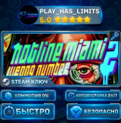 Hotline Miami 2: Wrong Number KEY STEAM Global + RU