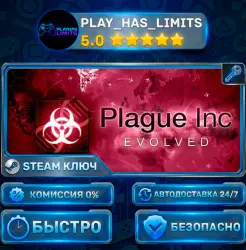 Plague Inc: Evolved KEY STEAM Global + RU