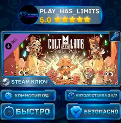 Cult of the Lamb — Sinful Pack KEY STEAM Global + RU