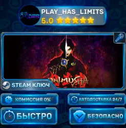 Onimusha: Warlords KEY STEAM CIS+RU