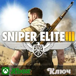 SNIPER ELITE 3 XBOX KEY