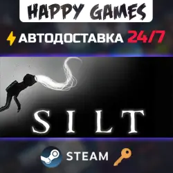 SILT Steam Ключ РФ+СНГ