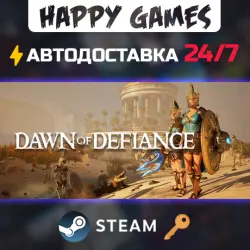 Dawn of Defiance Steam Ключ РФ+СНГ