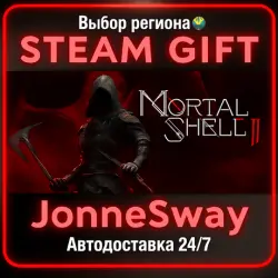 Mortal Shell II: Devout Edition РУ/КЗ/УК/РБ/ТР/АР/КНР/ИНДИЯ