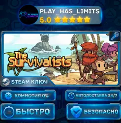 The Survivalists KEY STEAM Global + RU