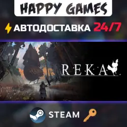 REKA Steam Ключ РФ+СНГ