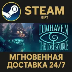 Dimhaven - The Lost Source Steam Gift СТИМ ГИФТ ПК АВТОДОСТАВКА ПОДАРОК