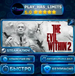 The Evil Within 2 KEY STEAM CIS+RU