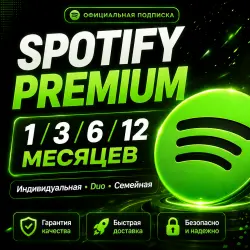 SPOTIFY PREMIUM 1/3/6/12 MONTHS | ANY ACCOUNT | WORKS IN RUSSIA