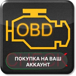Torque Pro (OBD 2 & Car) | PURCHASE ON YOUR ACCOUNT | Google Play | Android