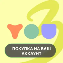 Material You Widgets | PURCHASE ON YOUR ACCOUNT | Google Play | Android