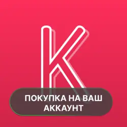 Koala Sampler | ПОКУПКА НА ВАШ АККАУНТ | Google Play | Android