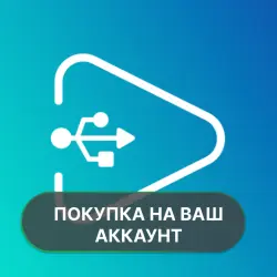 USB Audio Player PRO | PURCHASE ON YOUR ACCOUNT | Google Play | Android