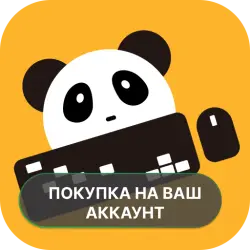 Panda Mouse Pro | PURCHASE ON YOUR ACCOUNT | Google Play | Android