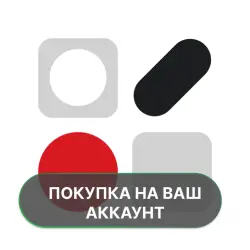 Glyphify: Custom Nothing Glyph | PURCHASE ON YOUR ACCOUNT | Google Play | Android