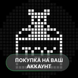 Glyph Toybox | ПОКУПКА НА ВАШ АККАУНТ | Google Play | Android