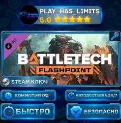 BATTLETECH — Flashpoint DLC STEAM KEY CIS + RU