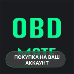OBD M8 - ELM327 car dashboard | ПОКУПКА НА ВАШ АККАУНТ | Google Play | Android