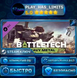 BATTLETECH — Heavy Metal DLC STEAM KEY CIS + RU