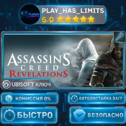 Assassin's Creed Revelations KEY UBISOFT Global + RU