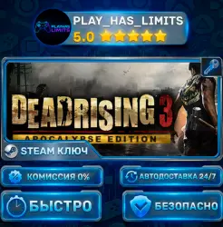 Dead Rising 3 Apocalypse Edition KEY STEAM CIS+RU