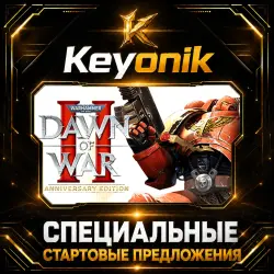 Warhammer 40,000: Dawn of War II - Anniversary Edition PC Steam CD Key Global
