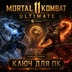 Mortal Kombat 11 Ultimate Edition | Steam Ключ | РФ-МИР