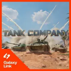 Tank Company Золото - Key (Золото)