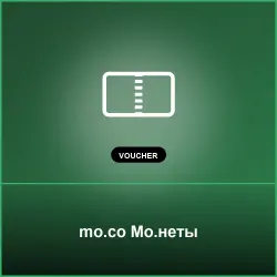 mo.co Мо.неты - Key (Мо.неты)
