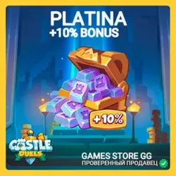 Castle Duels Платина - Key (Платина)