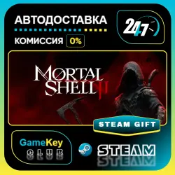 Mortal Shell II / STEAM GIFT / Выбор стран