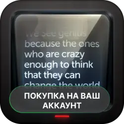 Teleprompter Pro | ПОКУПКА НА ВАШ АККАУНТ | Google Play | Android
