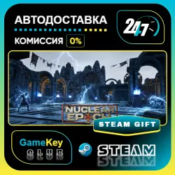Nuclear Epoch / STEAM GIFT / Select Countries