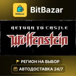 Return to Castle Wolfenstein · Steam · Region of your choice!