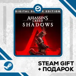 Assassin's Creed Shadows Deluxe Edition + Рандомный ключ в комплекте • RU/УКР/КЗ/СНГ