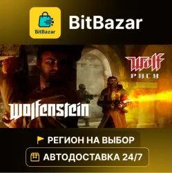 Wolf Pack · Steam · Region of your choice!