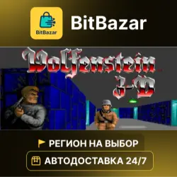 Wolfenstein 3D · Steam · Регион на выбор!