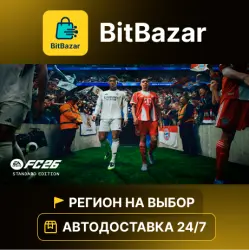 EA SPORTS FC 26 · Steam · Region of your choice!
